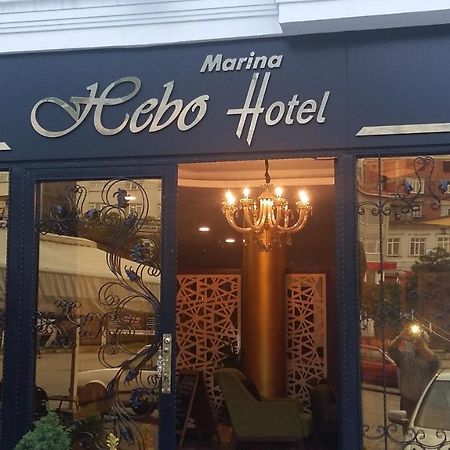 Hebo Marina Hotel Tirebolu エクステリア 写真